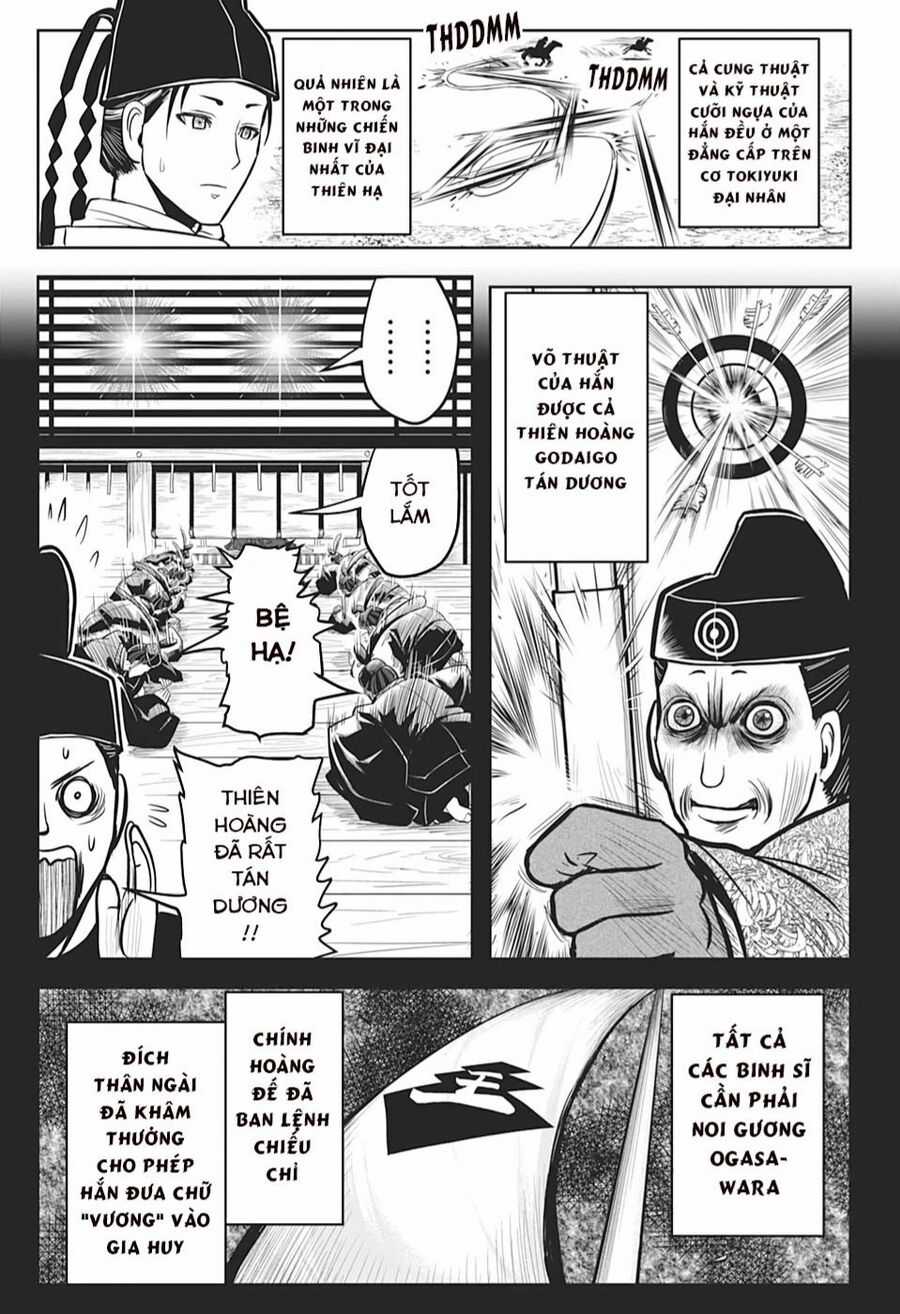 Thiếu Chủ Giỏi Chạy Trốn Chuong 9 trang 12