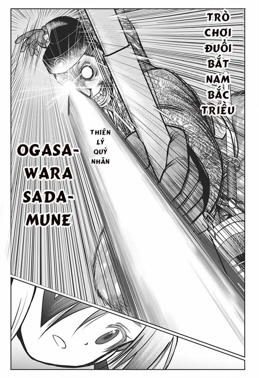 Thiếu Chủ Giỏi Chạy Trốn Chuong 9 trang 14