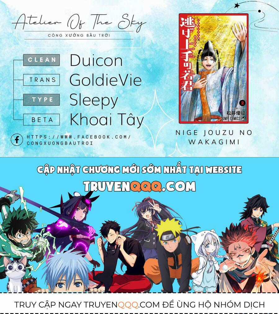 Thiếu Chủ Giỏi Chạy Trốn Chuong 9 trang 19