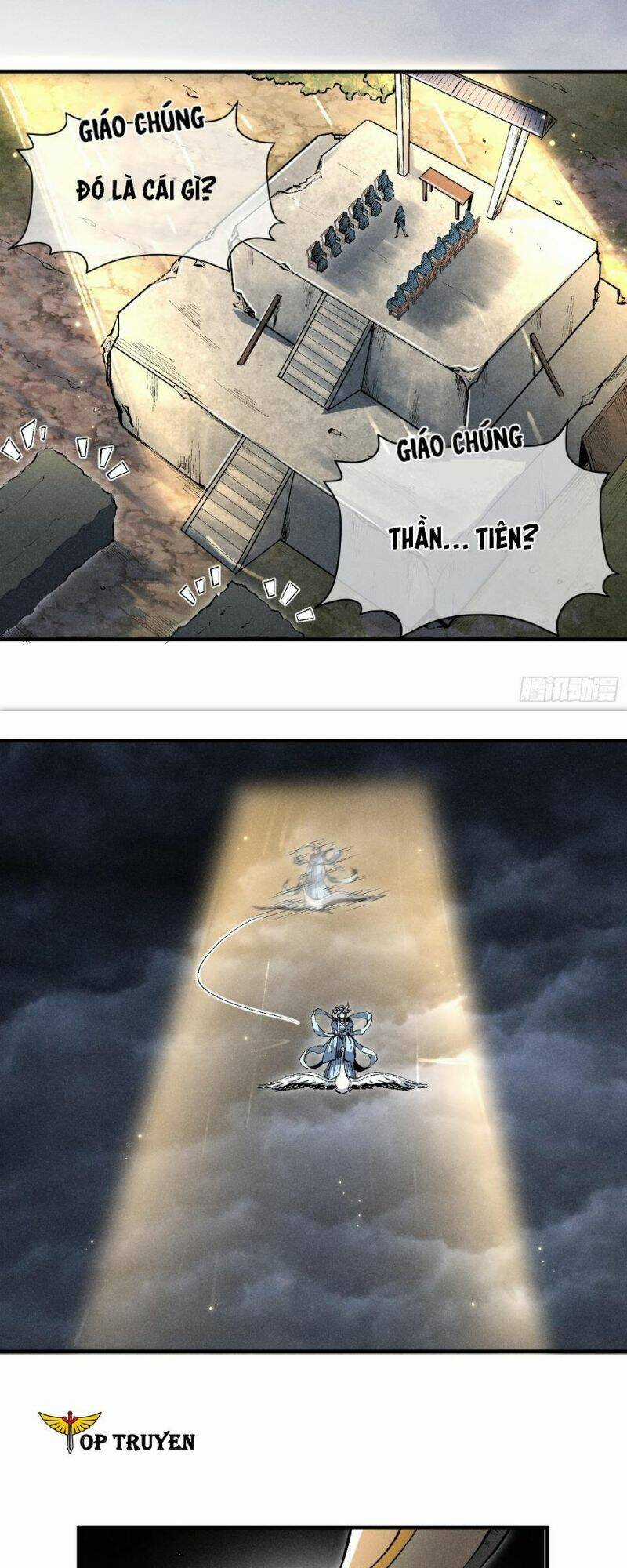 Thiếu Chủ Ma Giáo Có Thủ Cung Sa Chapter 1 trang 15