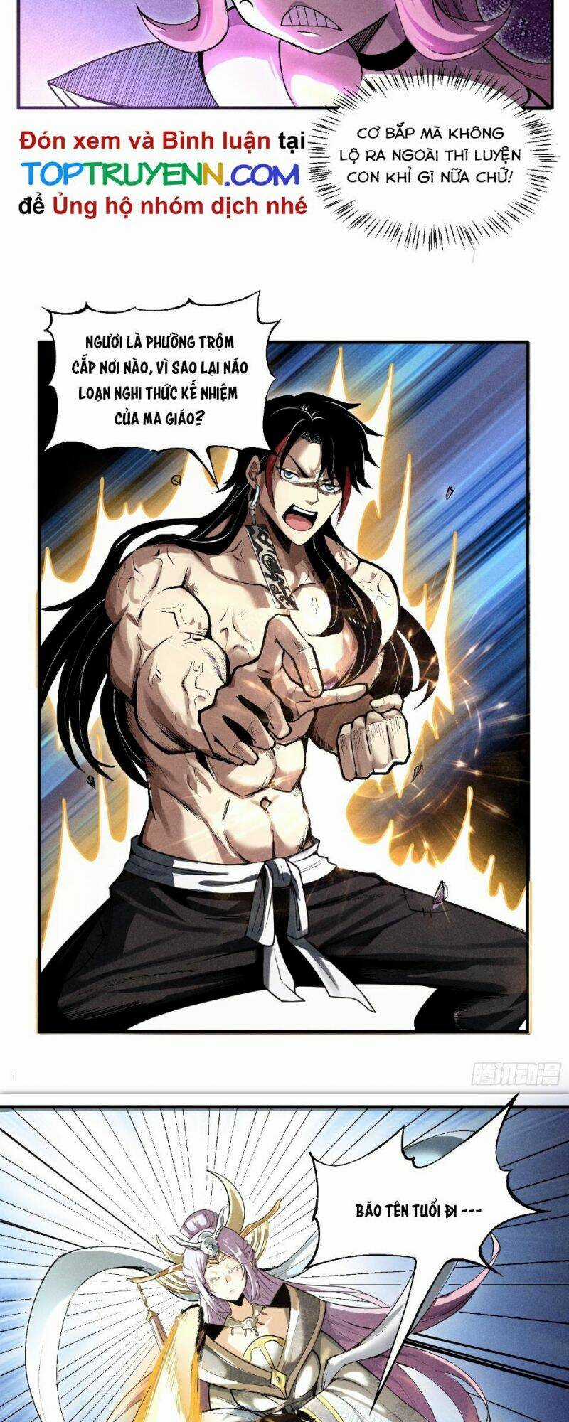 Thiếu Chủ Ma Giáo Có Thủ Cung Sa Chapter 1 trang 18