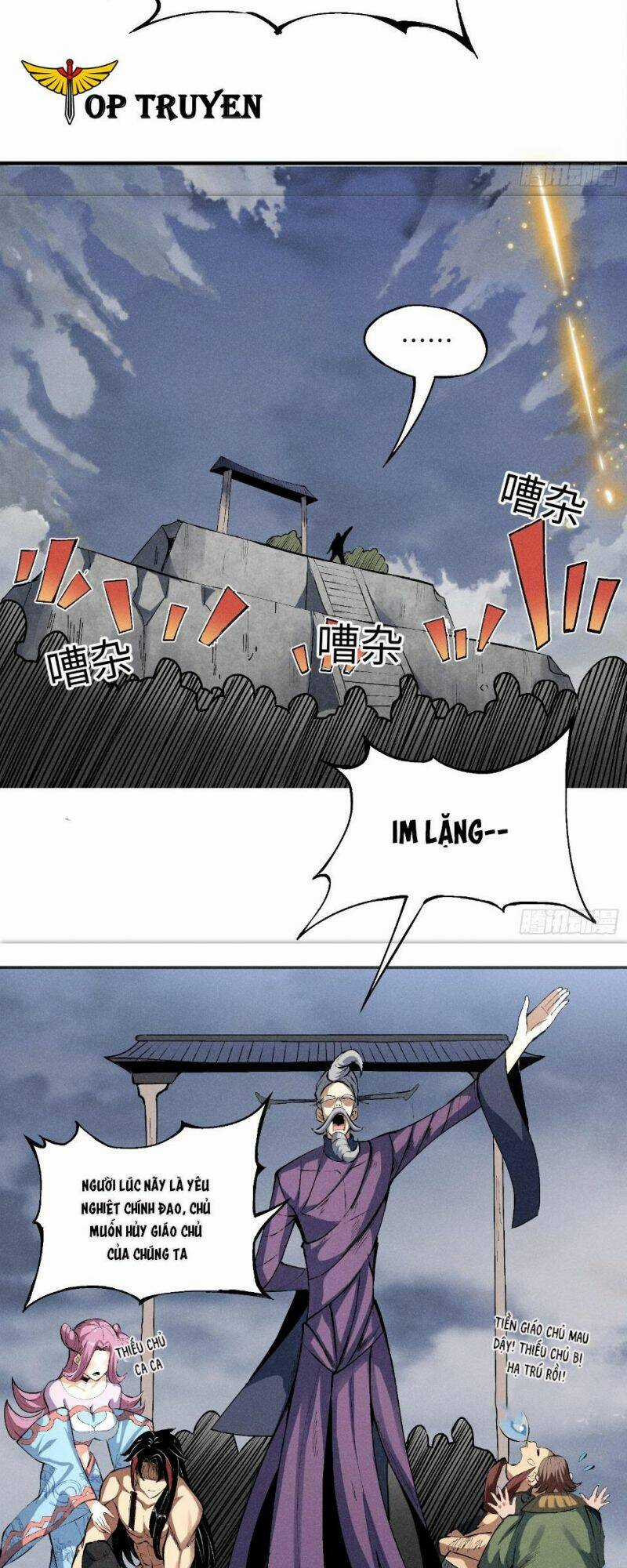 Thiếu Chủ Ma Giáo Có Thủ Cung Sa Chapter 1 trang 27