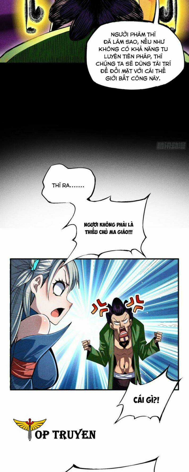 Thiếu Chủ Ma Giáo Có Thủ Cung Sa Chapter 10 trang 14