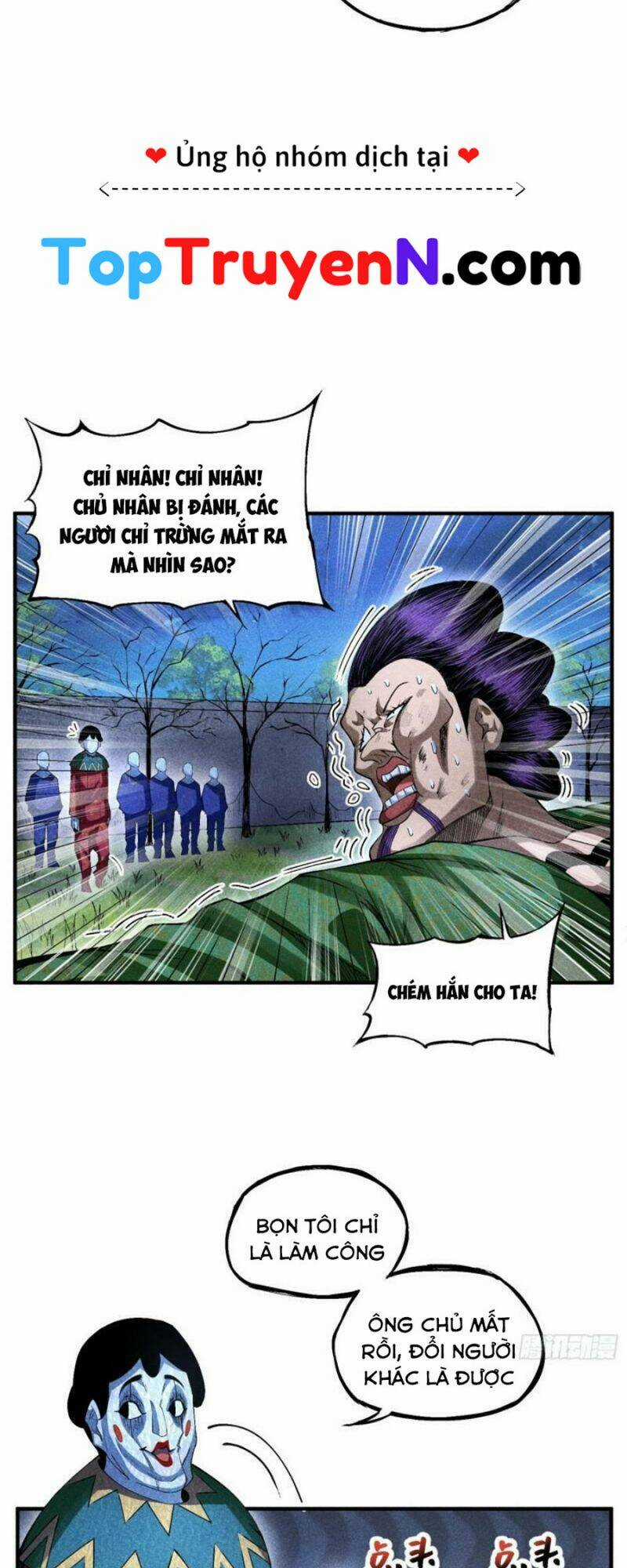 Thiếu Chủ Ma Giáo Có Thủ Cung Sa Chapter 11 trang 13