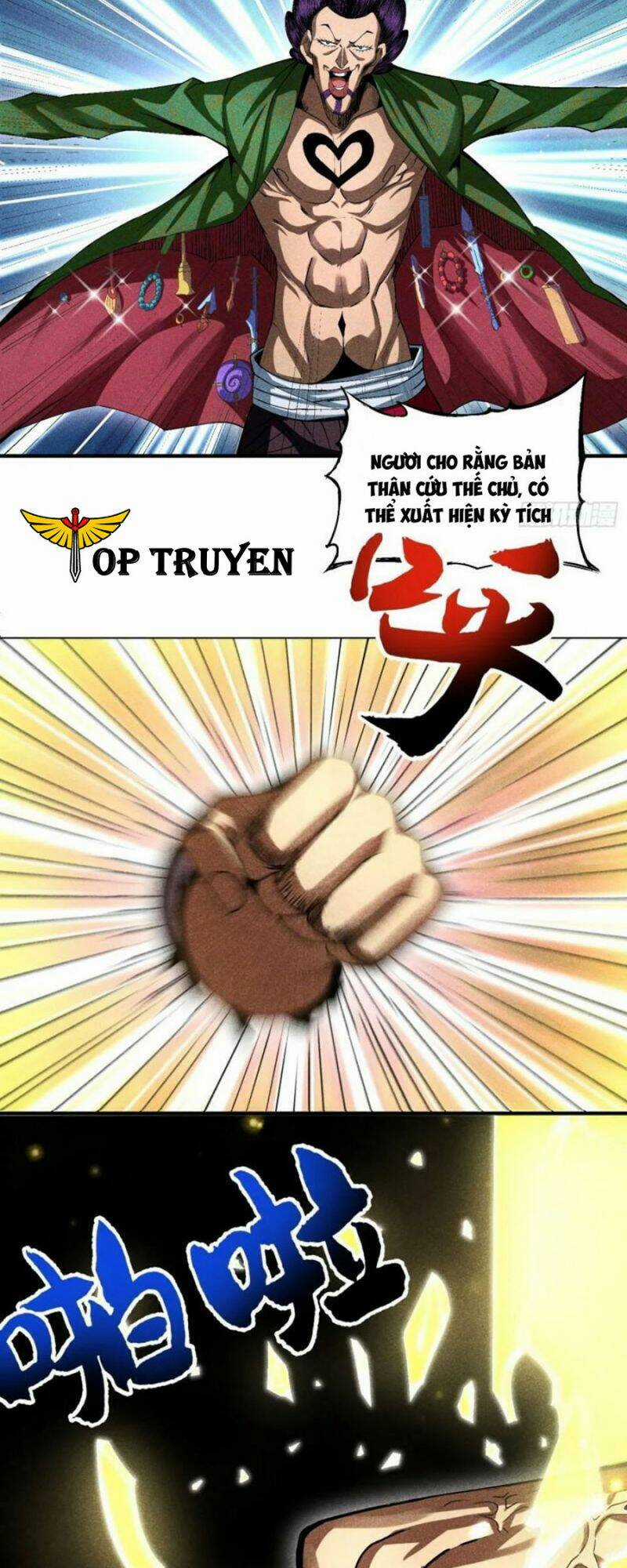 Thiếu Chủ Ma Giáo Có Thủ Cung Sa Chapter 11 trang 3