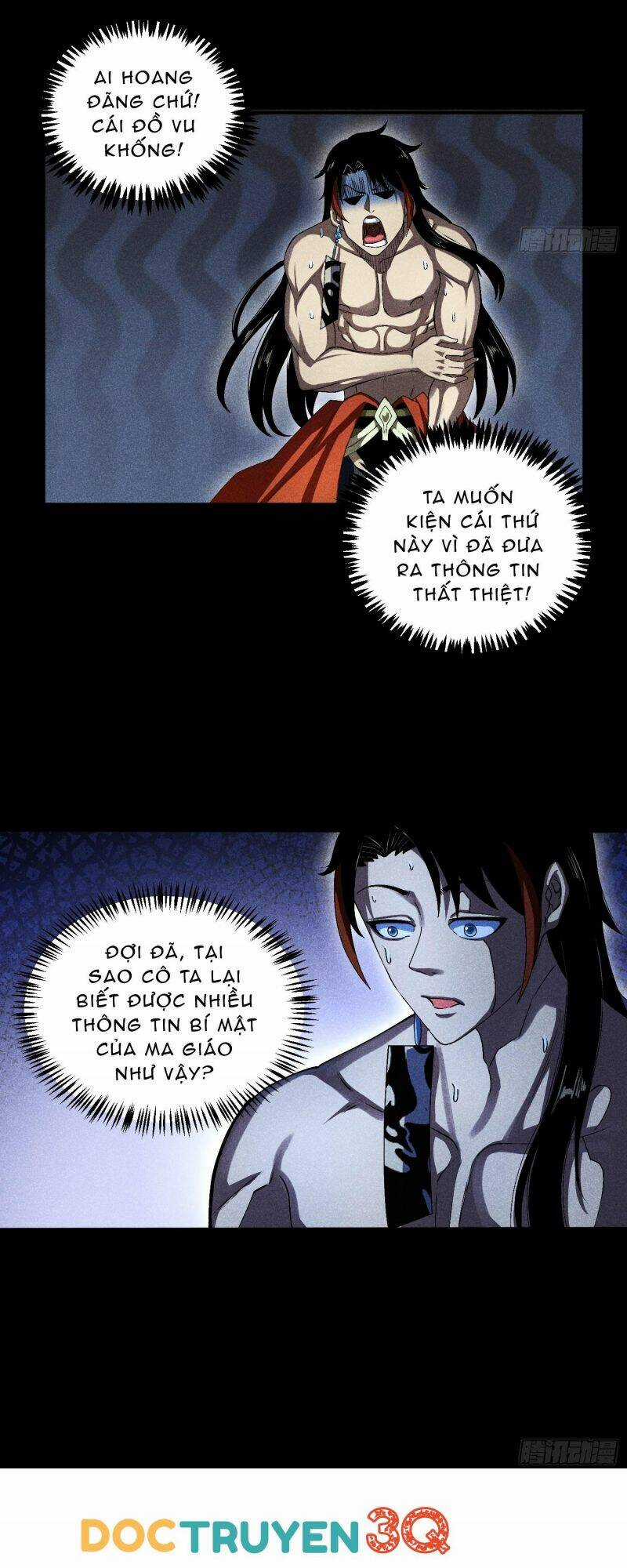 Thiếu Chủ Ma Giáo Có Thủ Cung Sa Chapter 12 trang 12