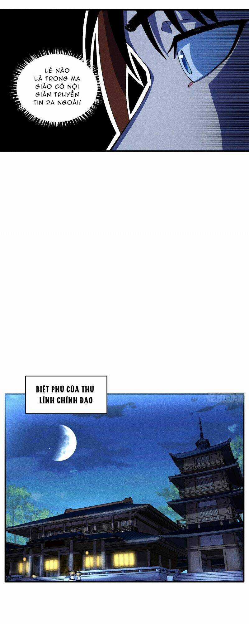 Thiếu Chủ Ma Giáo Có Thủ Cung Sa Chapter 12 trang 13