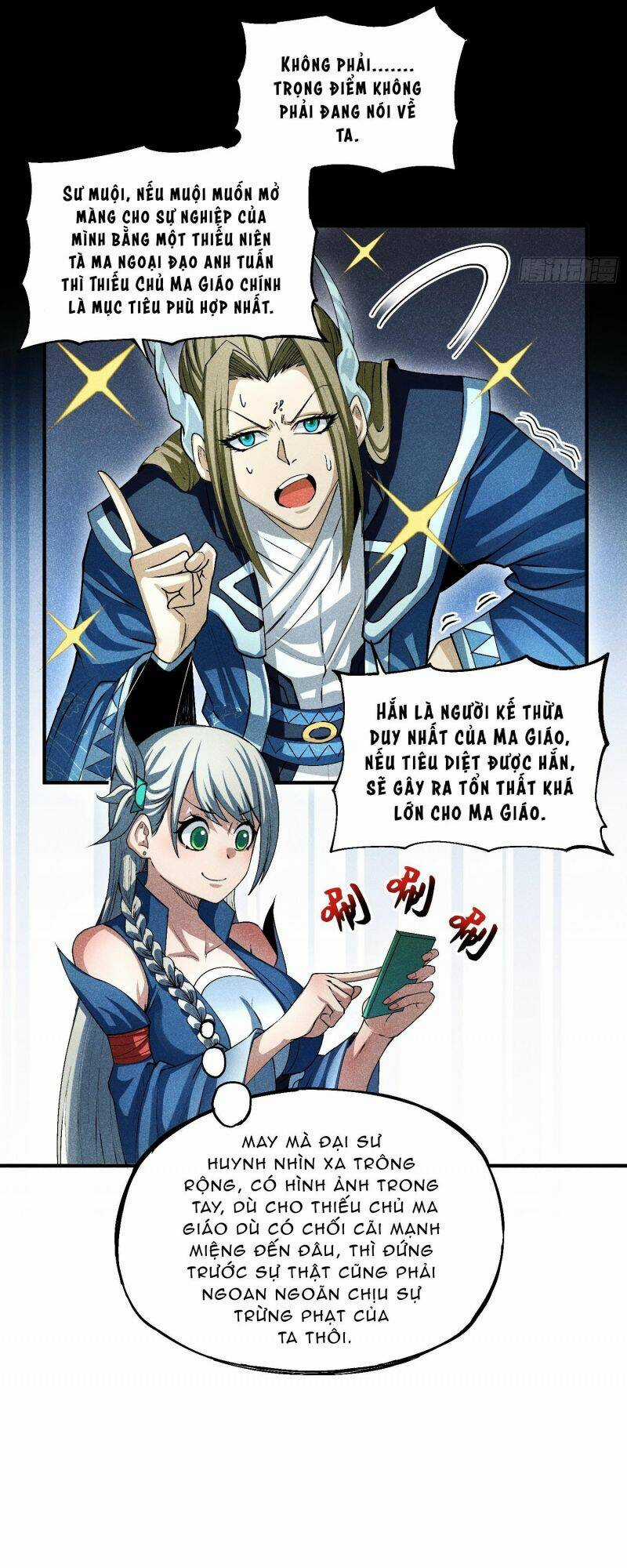 Thiếu Chủ Ma Giáo Có Thủ Cung Sa Chapter 12 trang 7