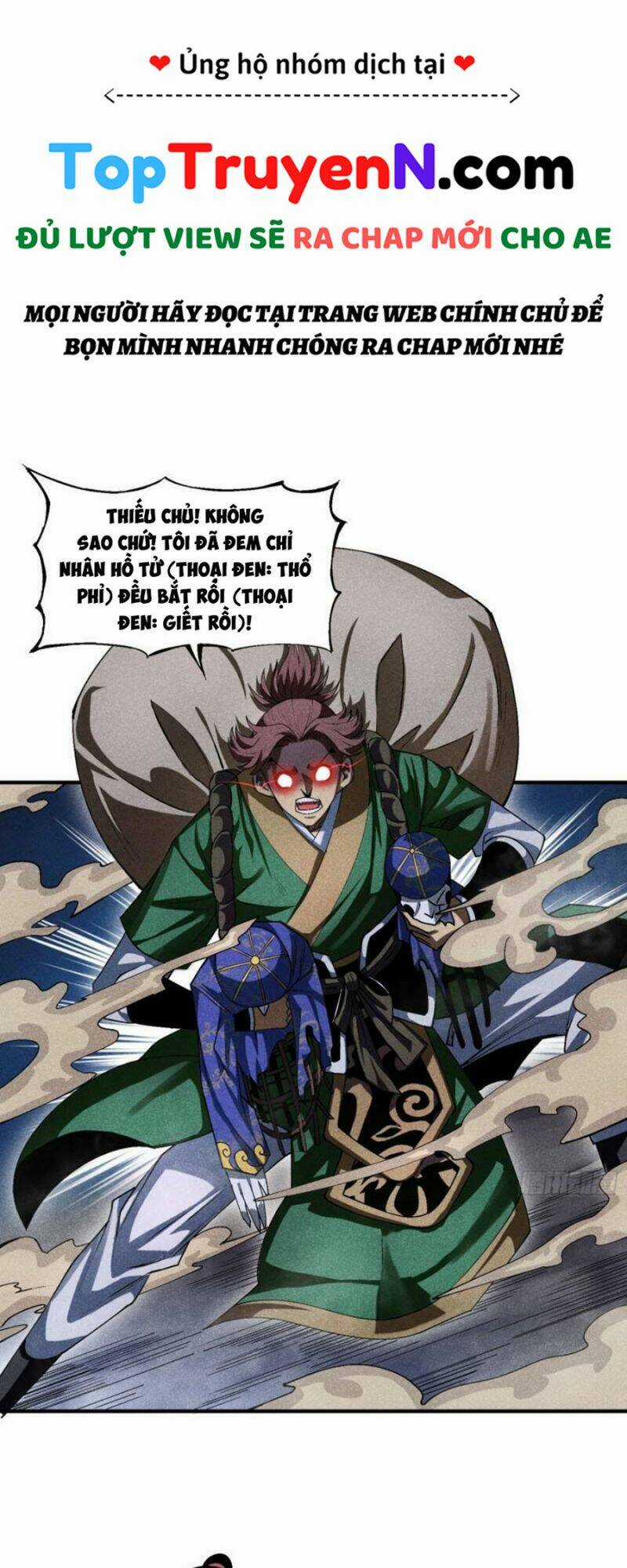 Thiếu Chủ Ma Giáo Có Thủ Cung Sa Chapter 13 trang 13