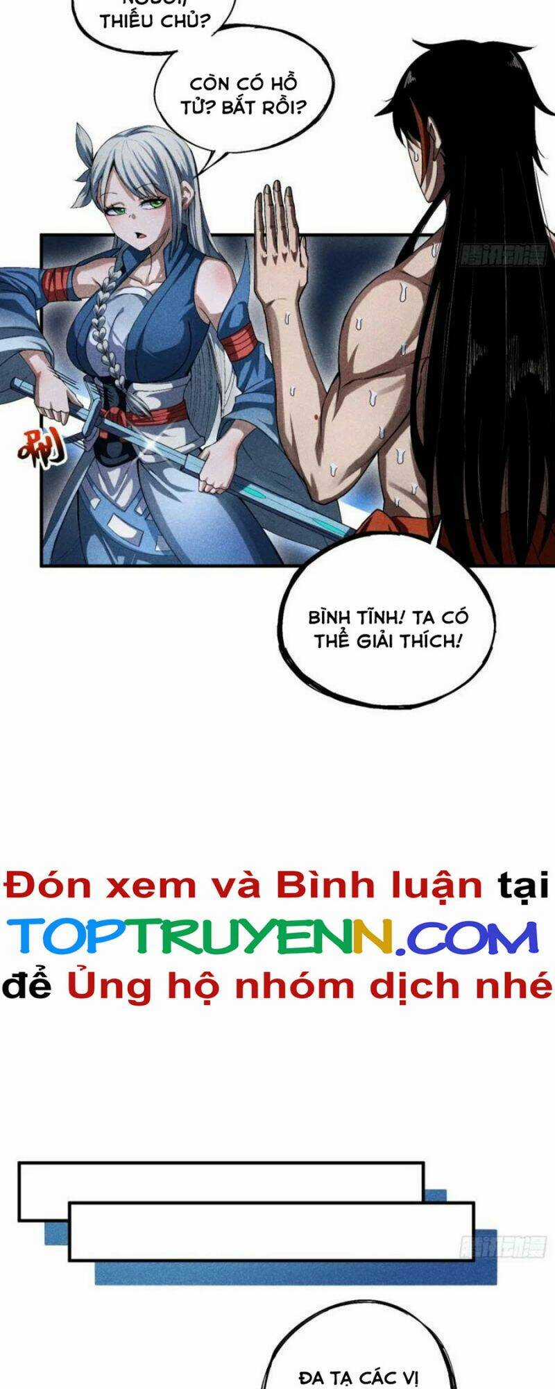 Thiếu Chủ Ma Giáo Có Thủ Cung Sa Chapter 13 trang 15