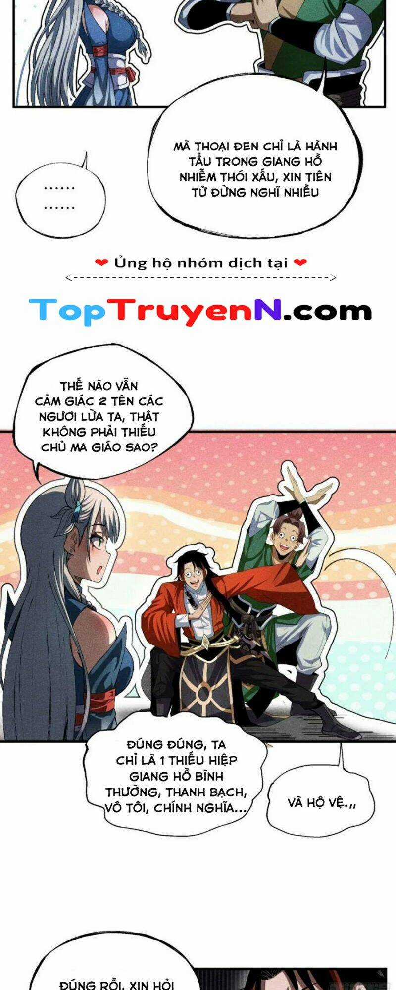 Thiếu Chủ Ma Giáo Có Thủ Cung Sa Chapter 13 trang 17