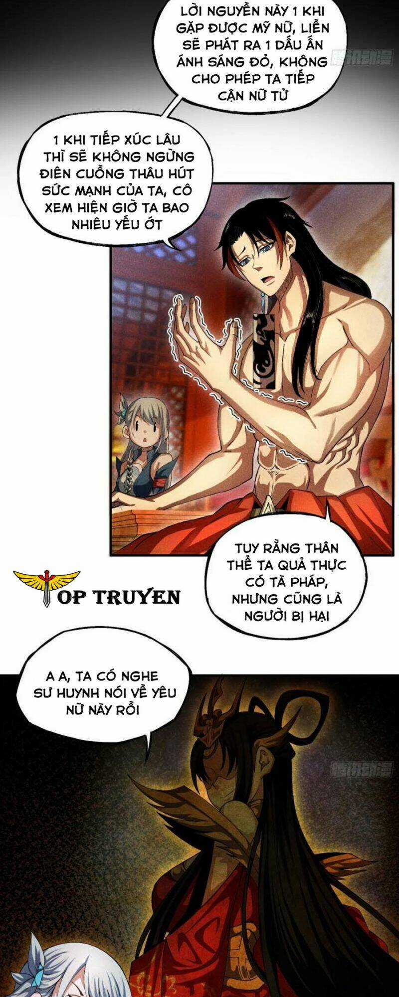 Thiếu Chủ Ma Giáo Có Thủ Cung Sa Chapter 13 trang 4