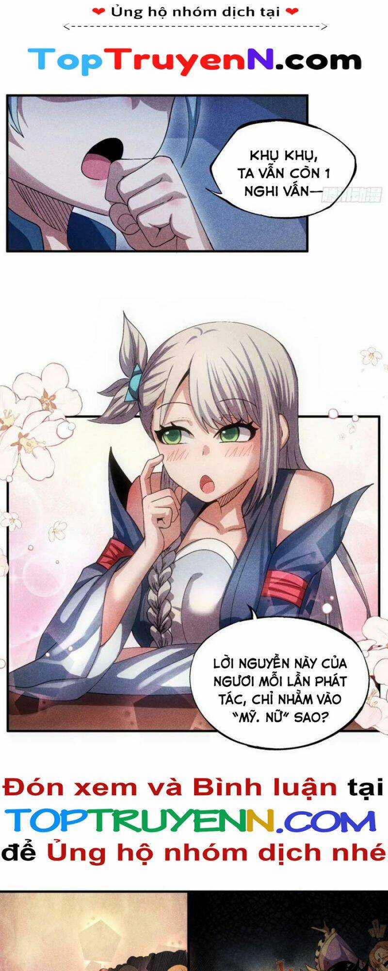 Thiếu Chủ Ma Giáo Có Thủ Cung Sa Chapter 13 trang 6