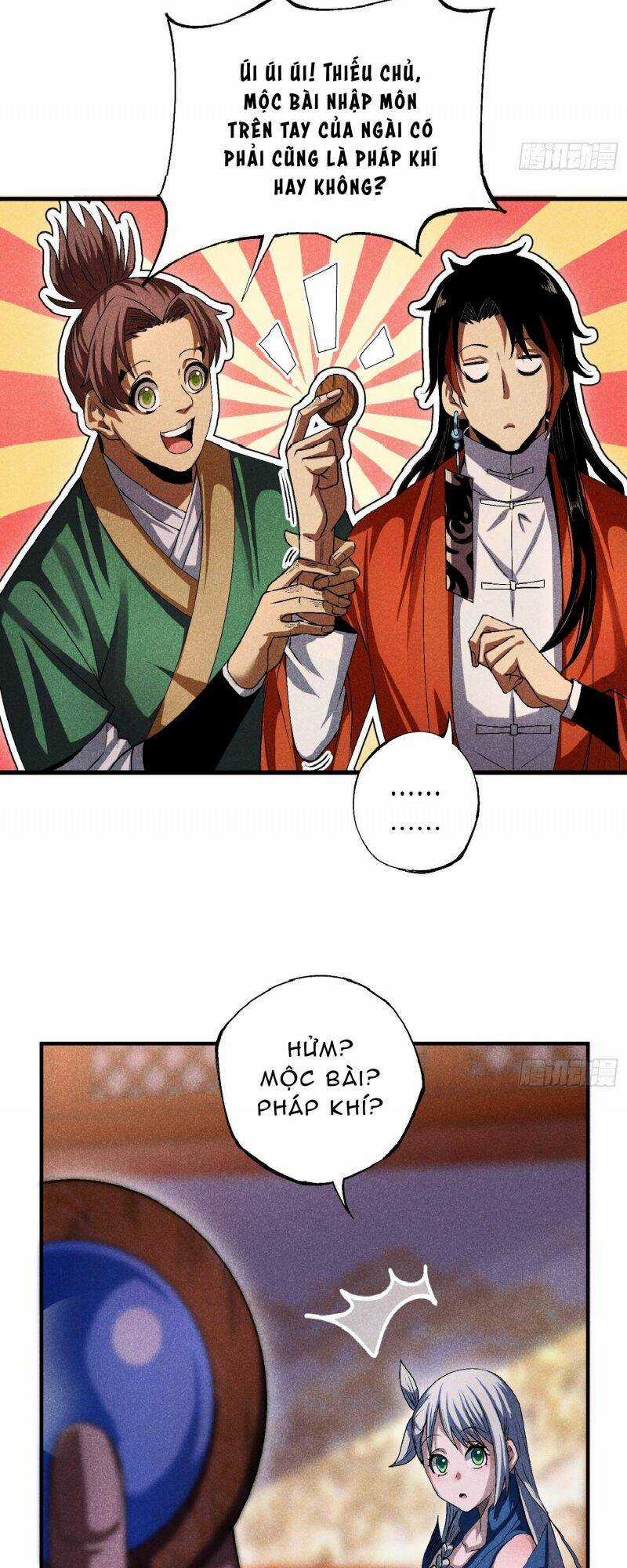 Thiếu Chủ Ma Giáo Có Thủ Cung Sa Chapter 14 trang 19