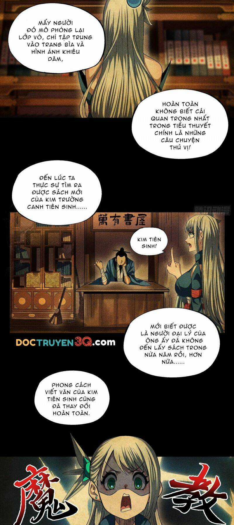 Thiếu Chủ Ma Giáo Có Thủ Cung Sa Chapter 14 trang 2