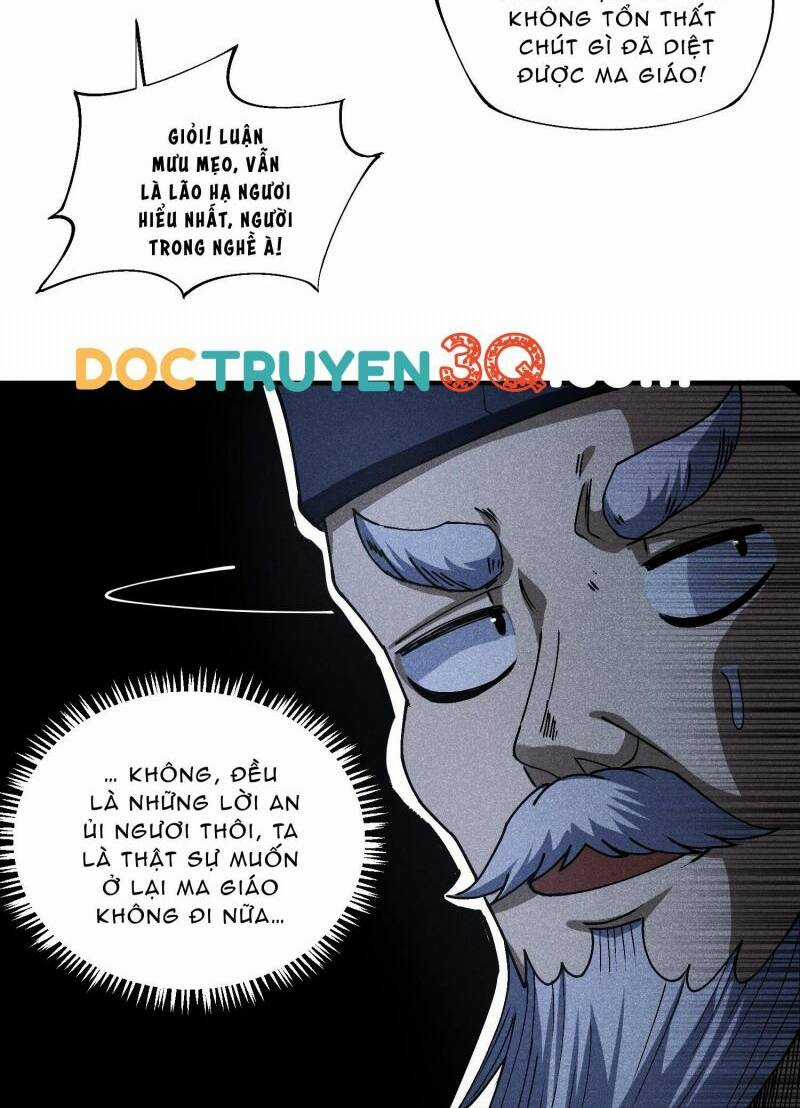 Thiếu Chủ Ma Giáo Có Thủ Cung Sa Chapter 15 trang 14