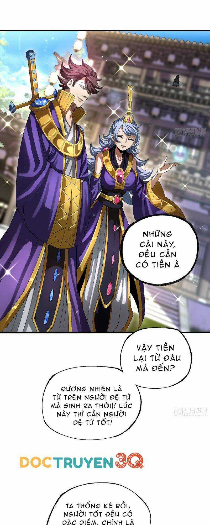 Thiếu Chủ Ma Giáo Có Thủ Cung Sa Chapter 15 trang 24