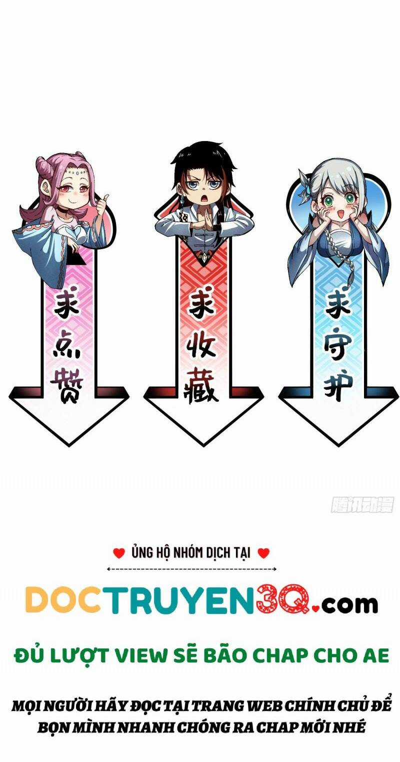 Thiếu Chủ Ma Giáo Có Thủ Cung Sa Chapter 15 trang 27