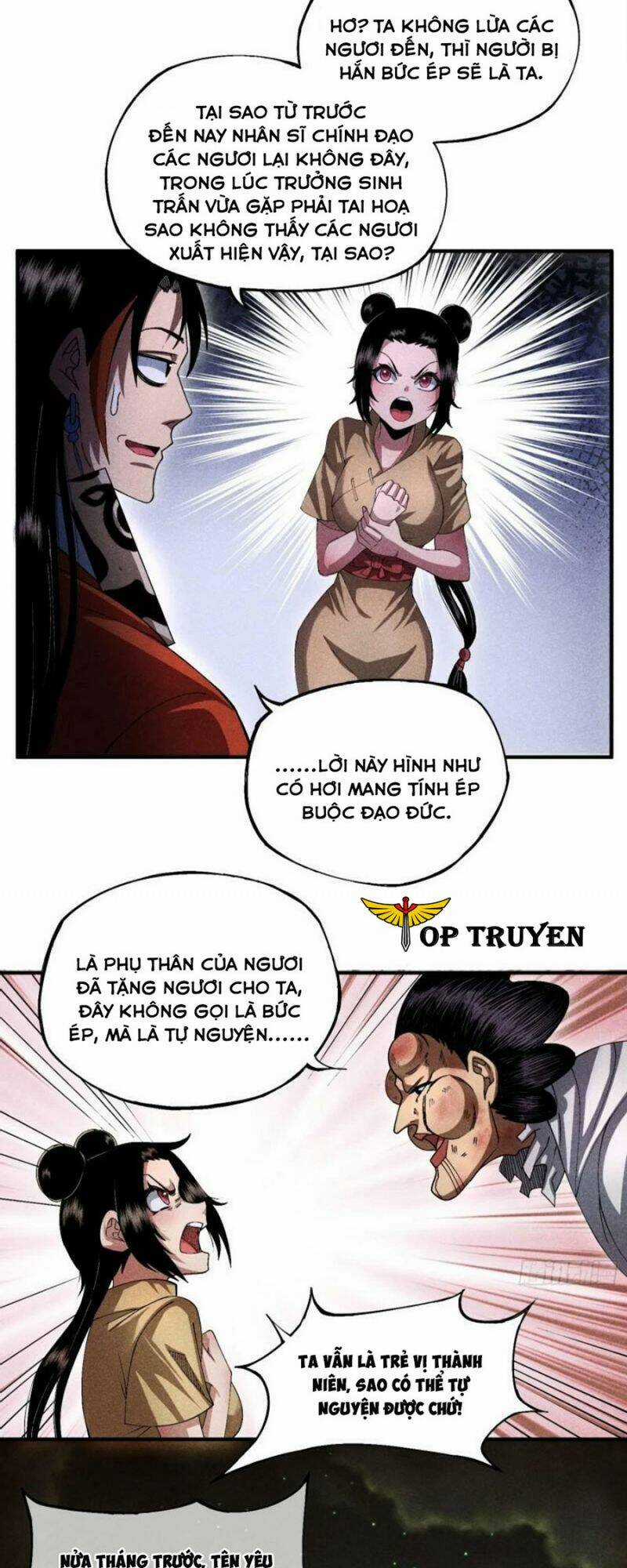 Thiếu Chủ Ma Giáo Có Thủ Cung Sa Chapter 16 trang 14