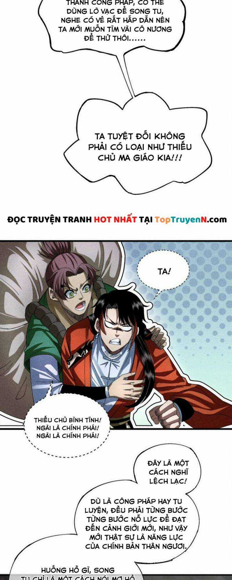 Thiếu Chủ Ma Giáo Có Thủ Cung Sa Chapter 16 trang 17