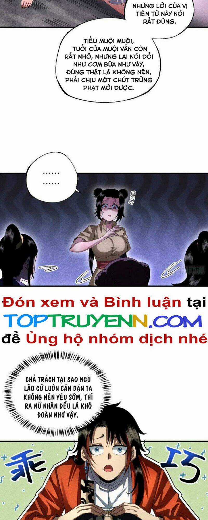 Thiếu Chủ Ma Giáo Có Thủ Cung Sa Chapter 16 trang 22