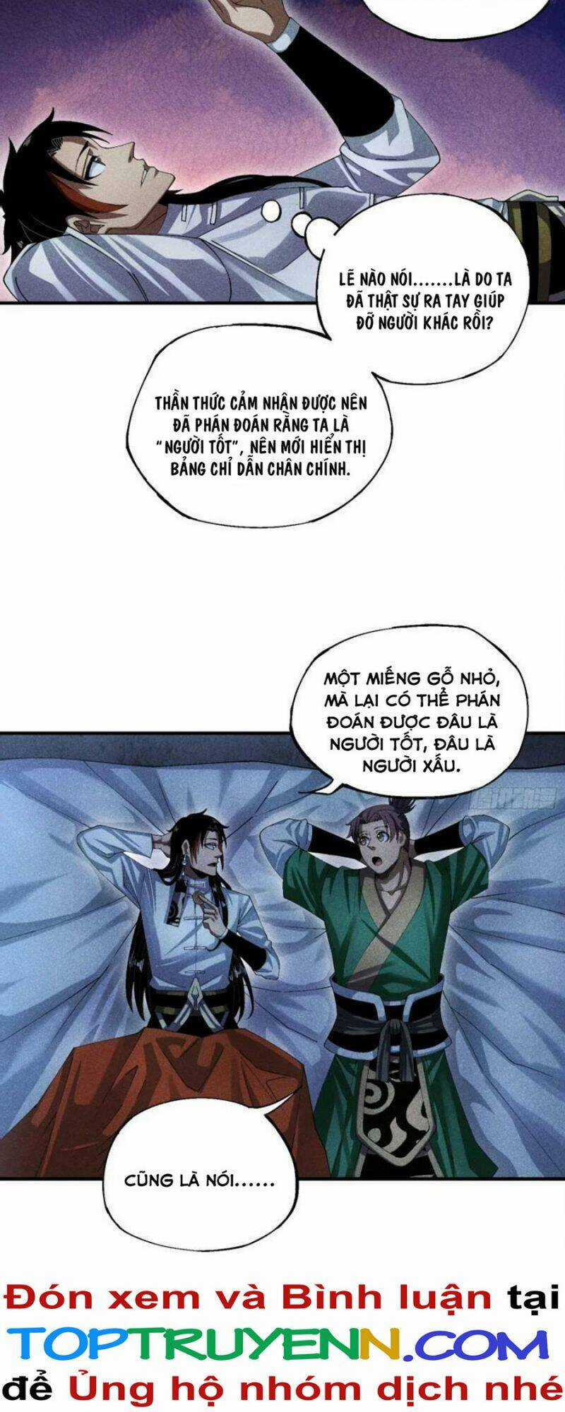 Thiếu Chủ Ma Giáo Có Thủ Cung Sa Chapter 16 trang 3