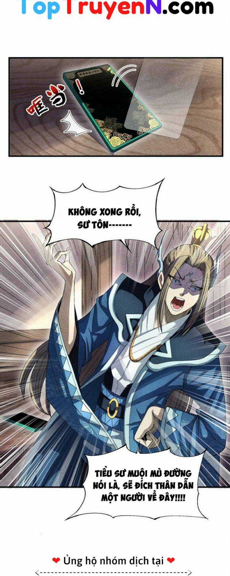 Thiếu Chủ Ma Giáo Có Thủ Cung Sa Chapter 16 trang 7