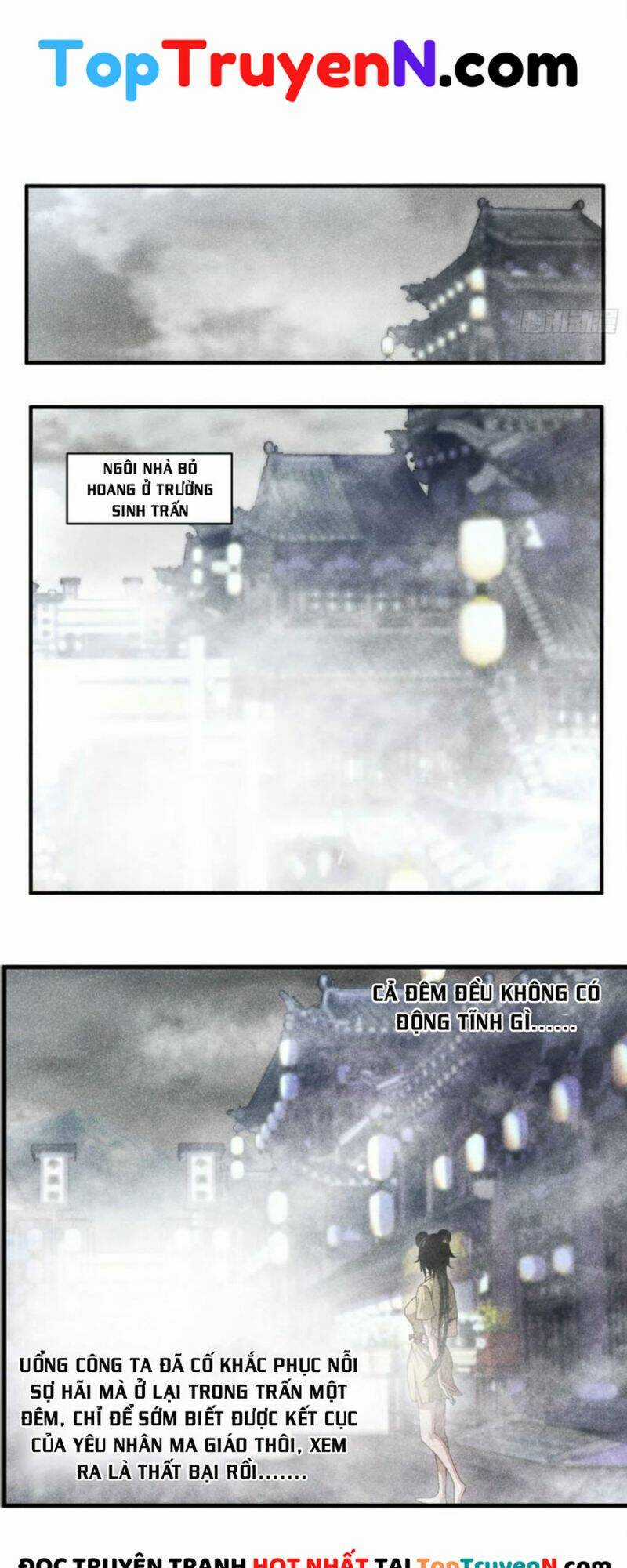 Thiếu Chủ Ma Giáo Có Thủ Cung Sa Chapter 16 trang 8