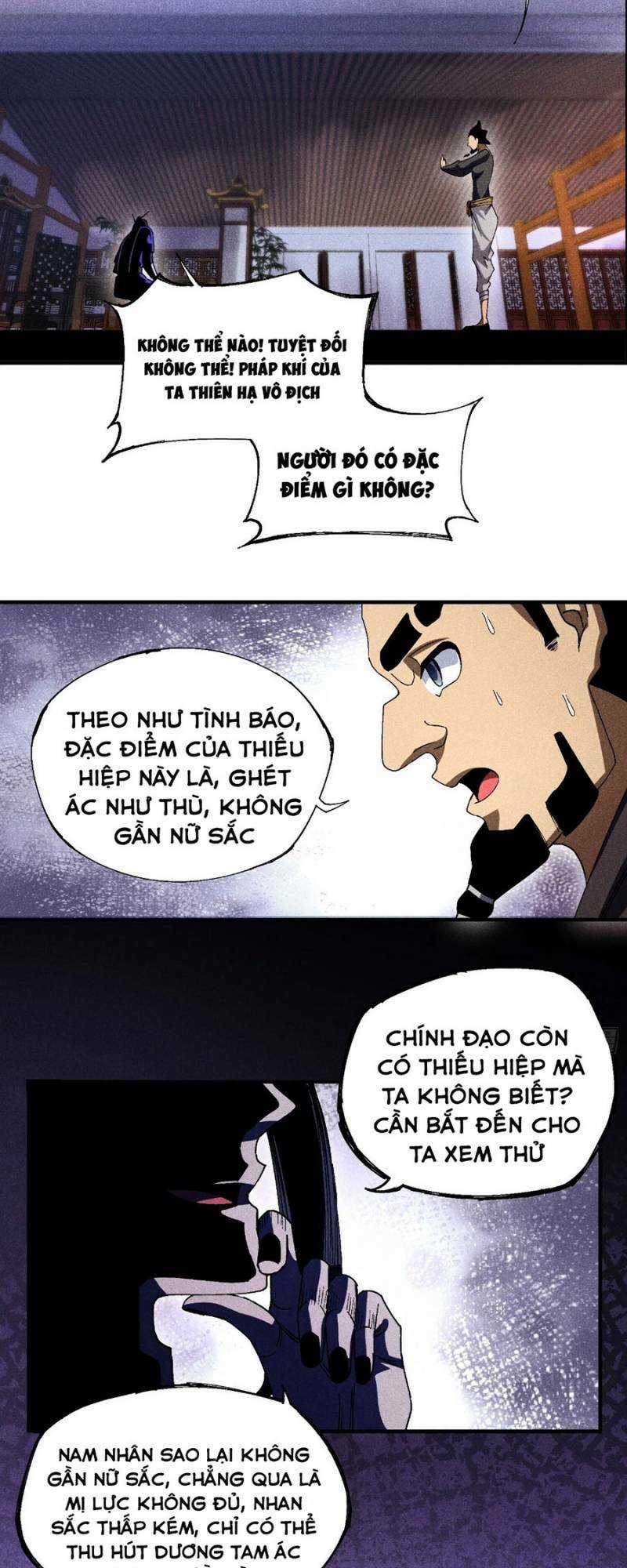 Thiếu Chủ Ma Giáo Có Thủ Cung Sa Chapter 17 trang 16