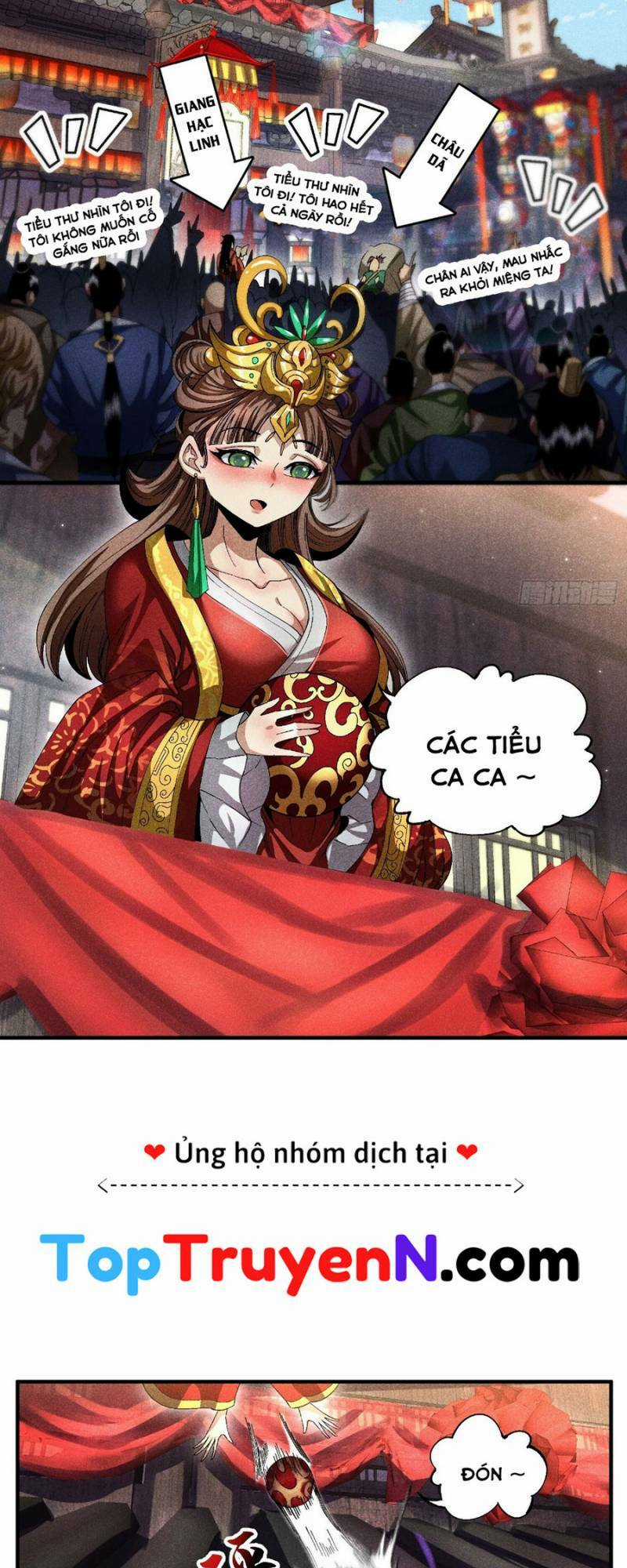 Thiếu Chủ Ma Giáo Có Thủ Cung Sa Chapter 17 trang 21