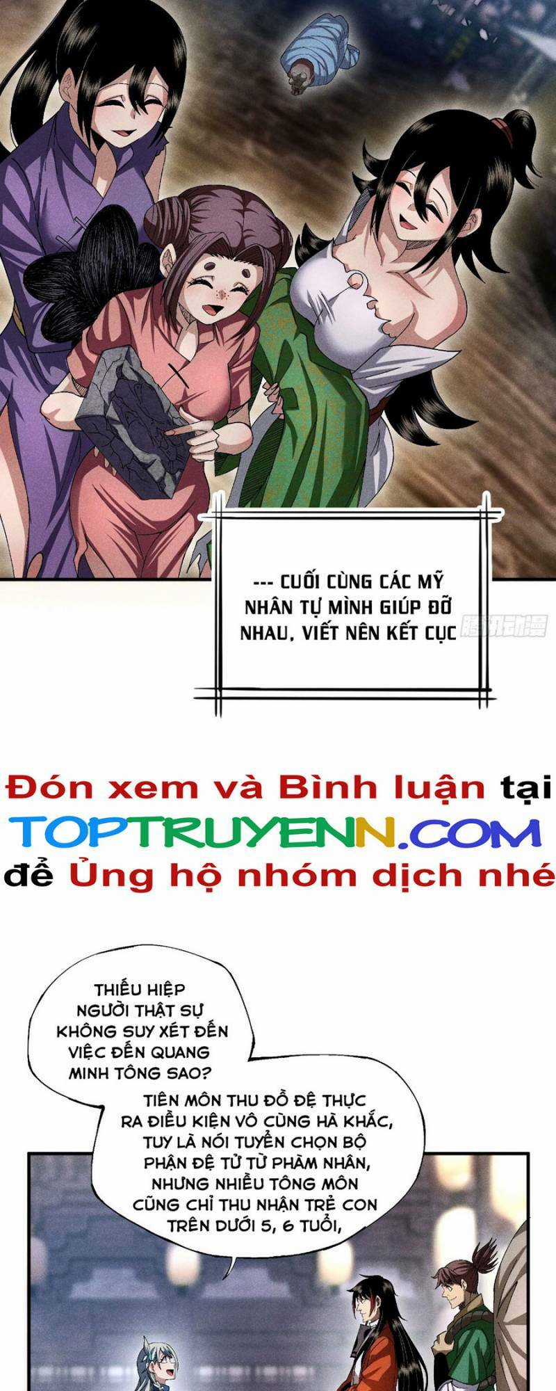 Thiếu Chủ Ma Giáo Có Thủ Cung Sa Chapter 17 trang 6
