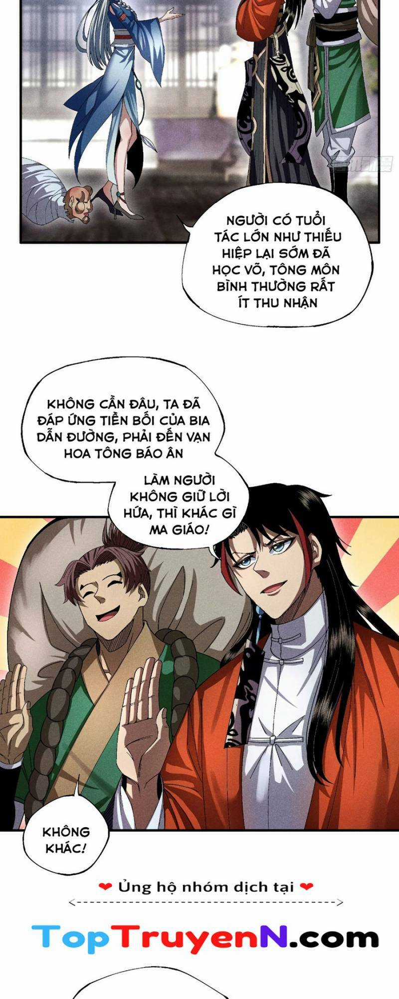 Thiếu Chủ Ma Giáo Có Thủ Cung Sa Chapter 17 trang 7