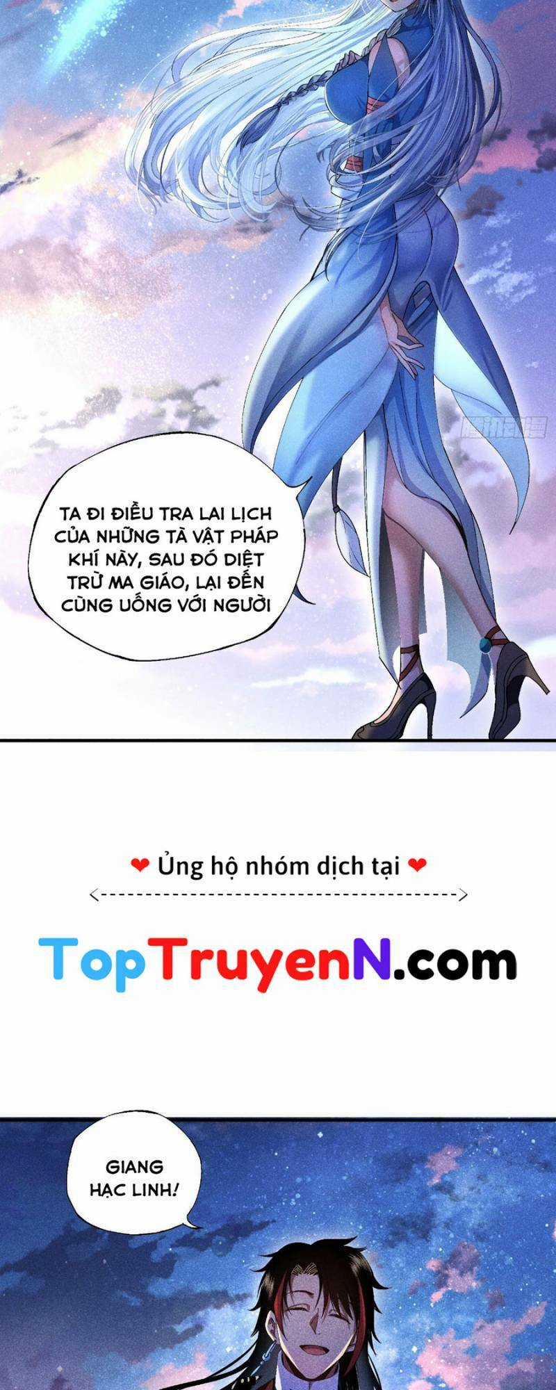 Thiếu Chủ Ma Giáo Có Thủ Cung Sa Chapter 17 trang 9