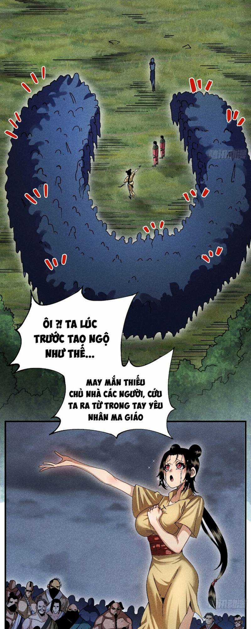Thiếu Chủ Ma Giáo Có Thủ Cung Sa Chapter 19 trang 13