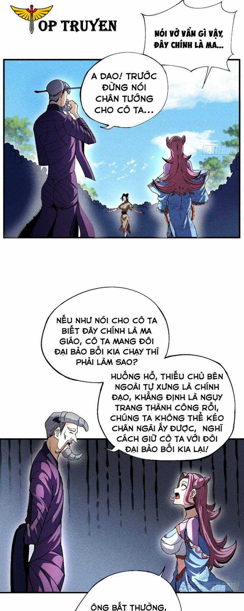 Thiếu Chủ Ma Giáo Có Thủ Cung Sa Chapter 19 trang 17