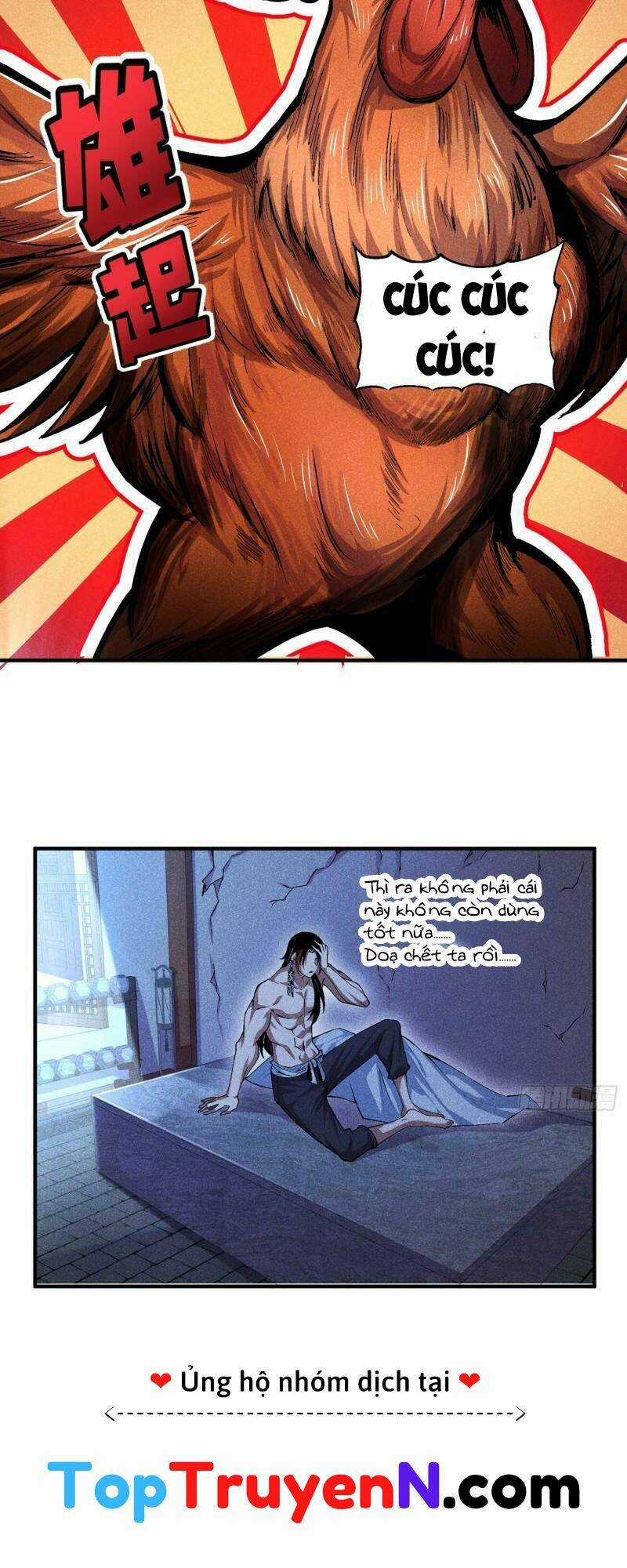 Thiếu Chủ Ma Giáo Có Thủ Cung Sa Chapter 2 trang 22