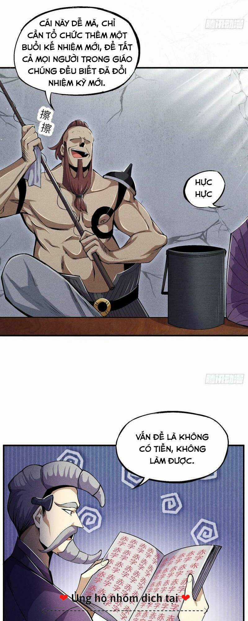 Thiếu Chủ Ma Giáo Có Thủ Cung Sa Chapter 2 trang 3