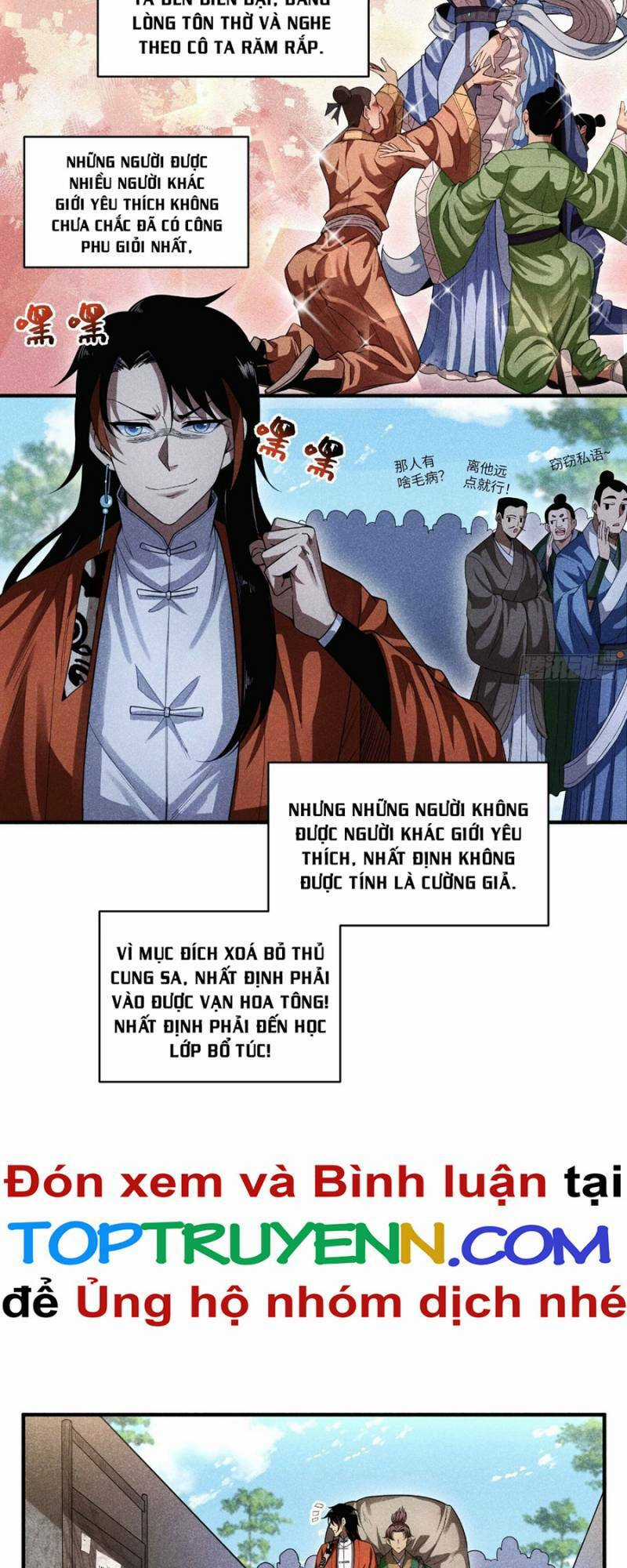 Thiếu Chủ Ma Giáo Có Thủ Cung Sa Chapter 20 trang 5