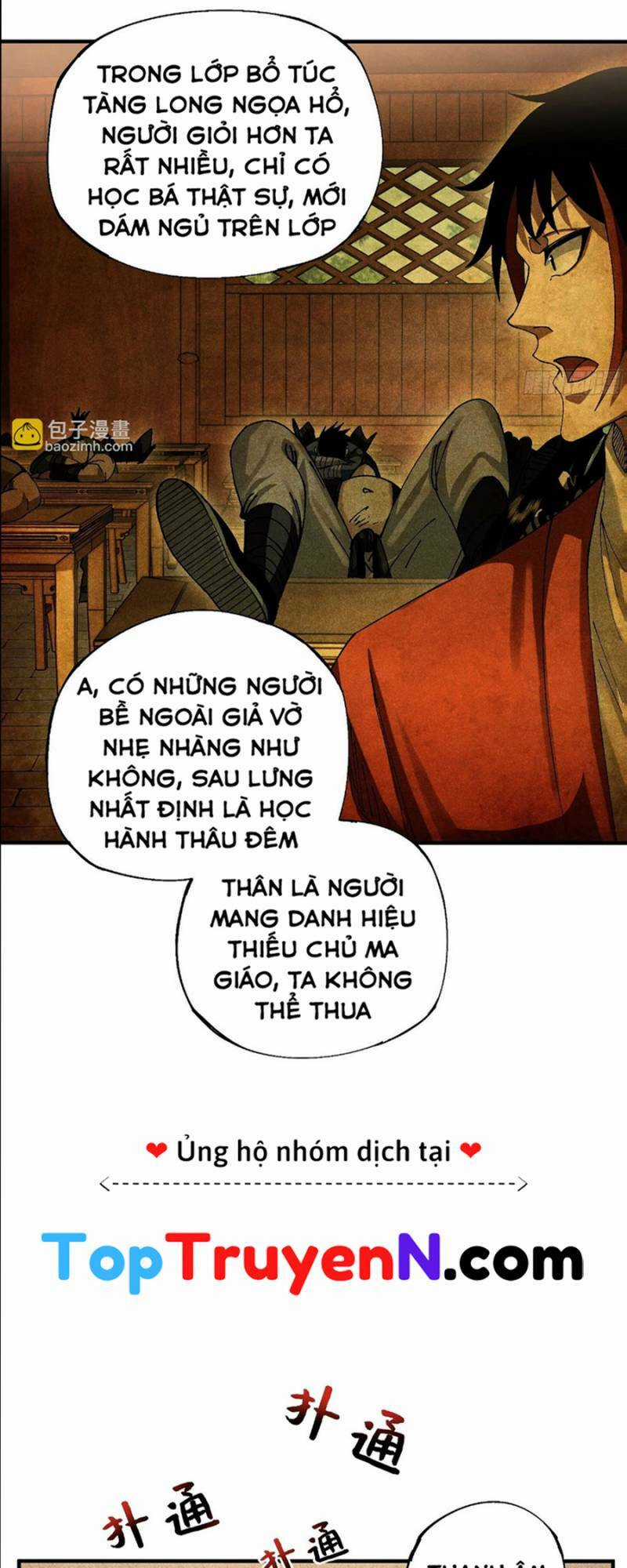 Thiếu Chủ Ma Giáo Có Thủ Cung Sa Chapter 21 trang 13
