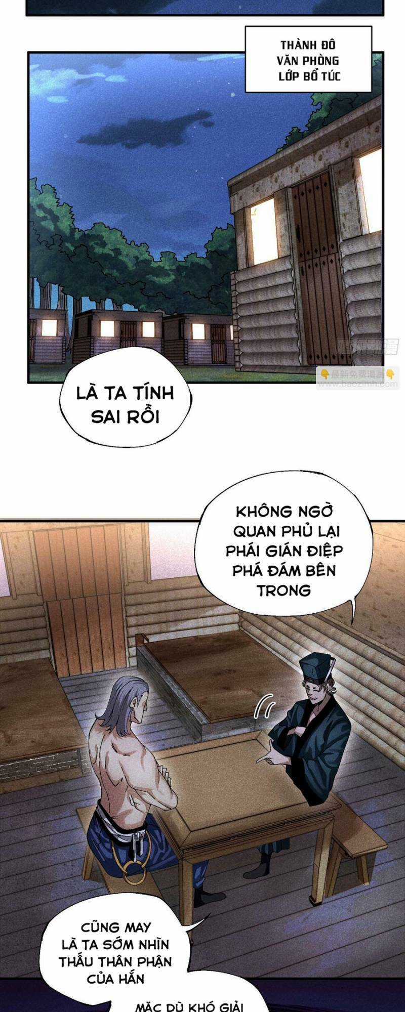 Thiếu Chủ Ma Giáo Có Thủ Cung Sa Chapter 21 trang 7
