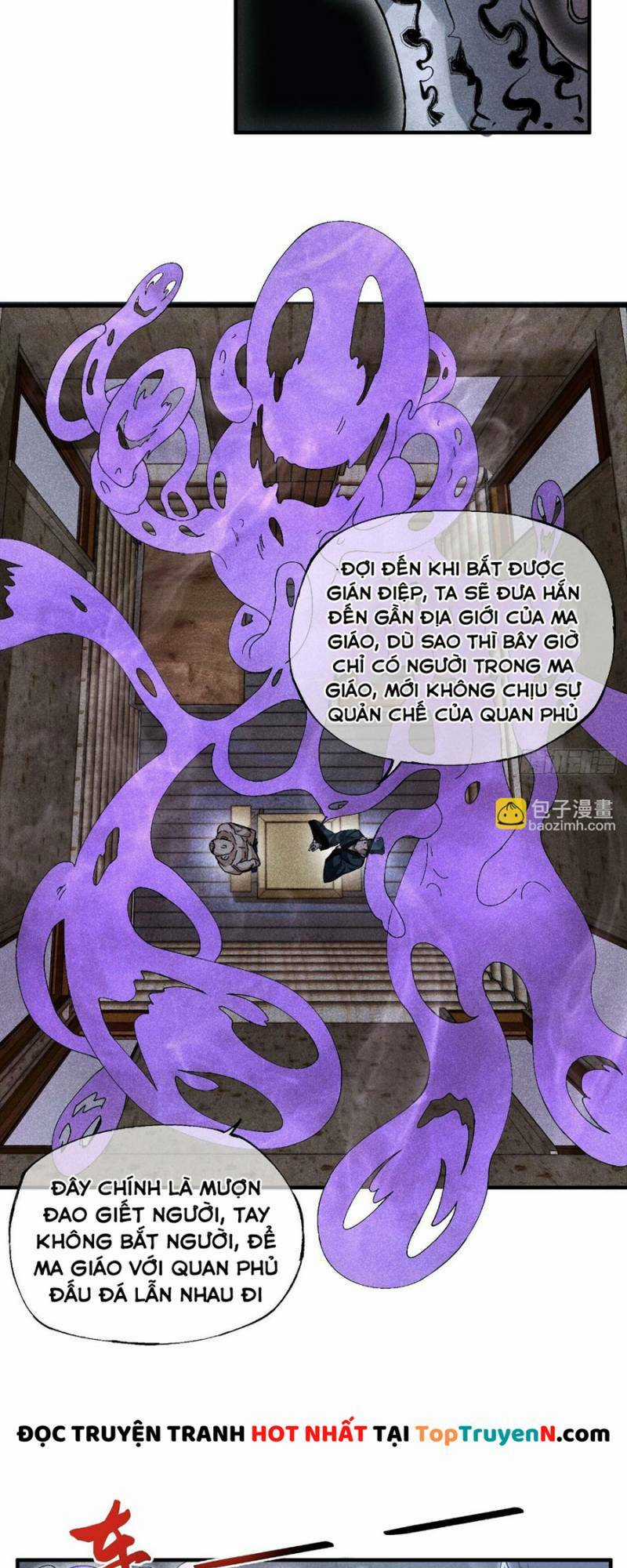 Thiếu Chủ Ma Giáo Có Thủ Cung Sa Chapter 21 trang 9