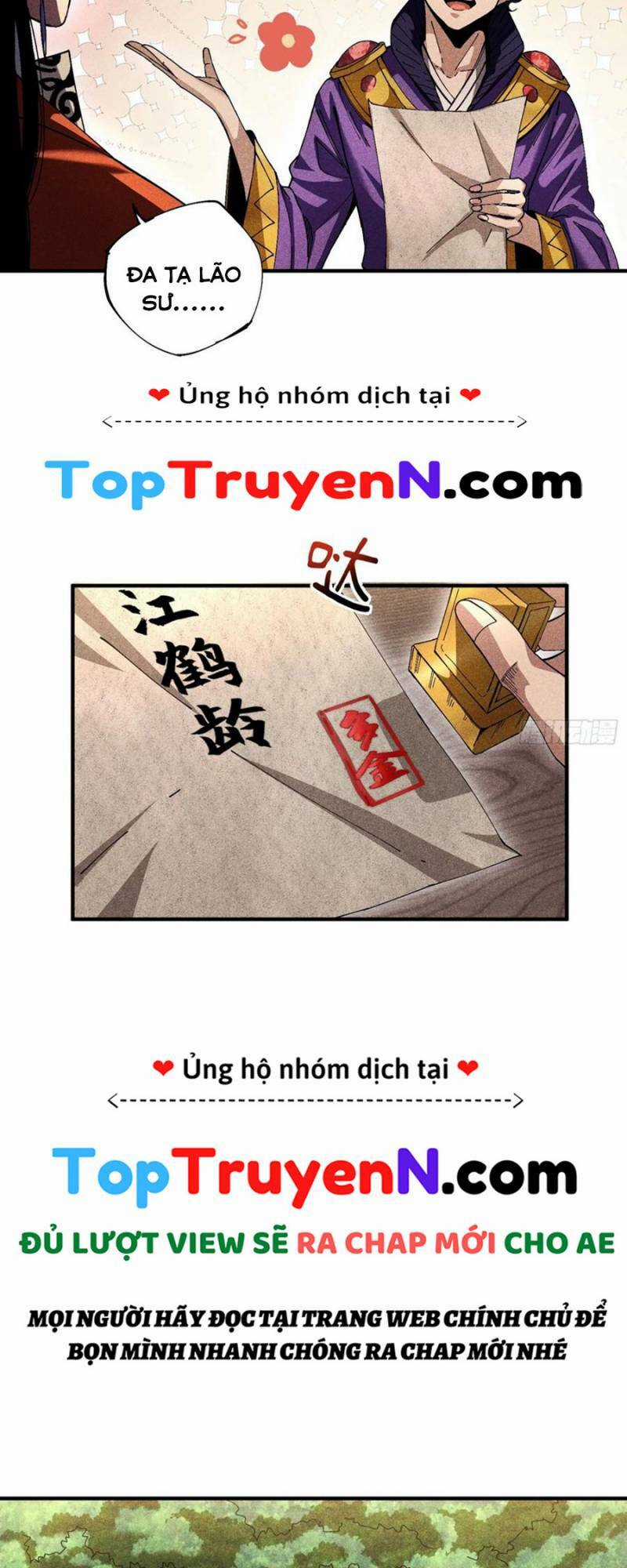 Thiếu Chủ Ma Giáo Có Thủ Cung Sa Chapter 22 trang 13