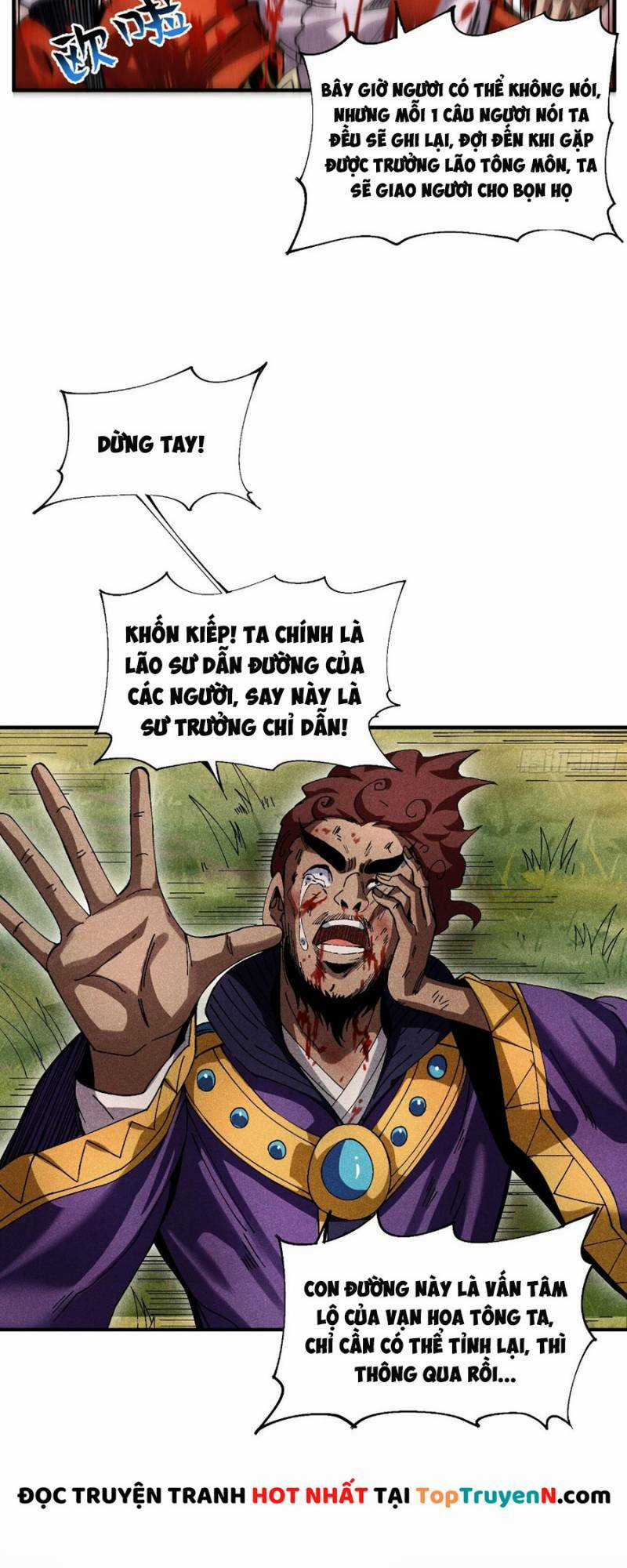 Thiếu Chủ Ma Giáo Có Thủ Cung Sa Chapter 23 trang 7