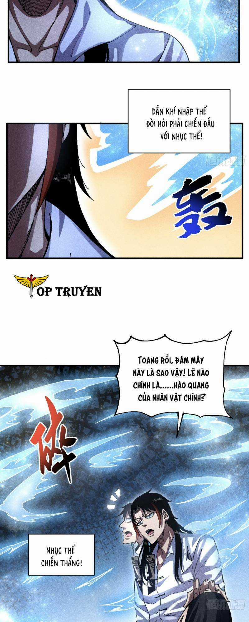 Thiếu Chủ Ma Giáo Có Thủ Cung Sa Chapter 24 trang 13