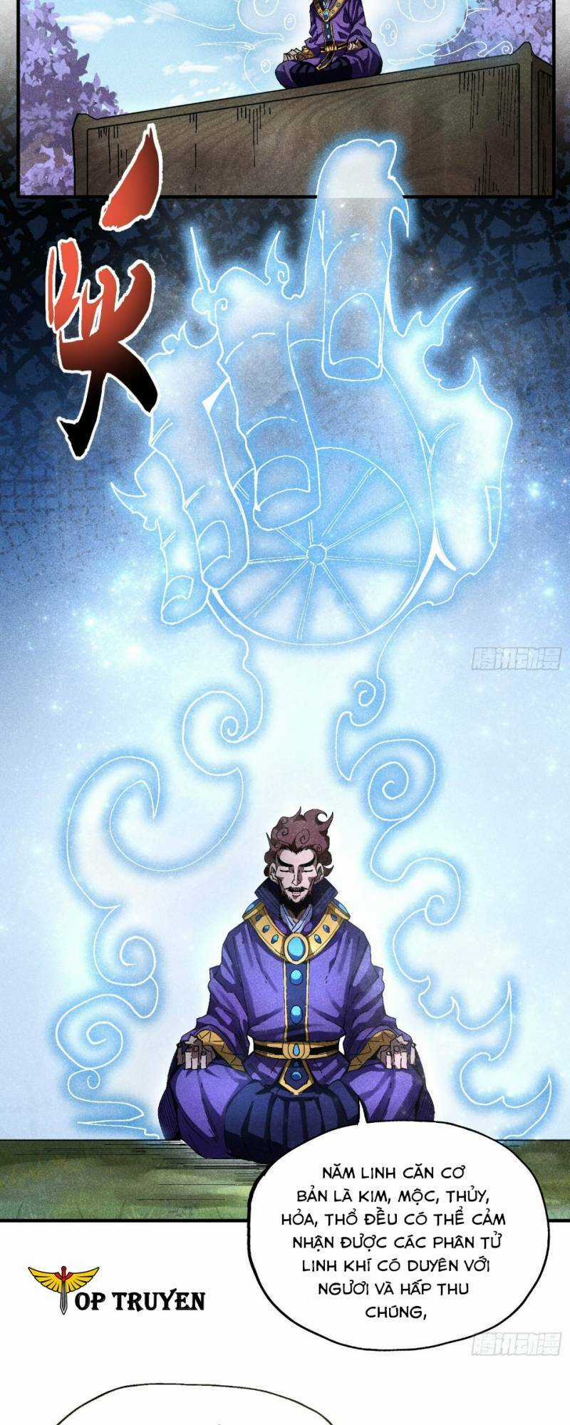 Thiếu Chủ Ma Giáo Có Thủ Cung Sa Chapter 24 trang 5