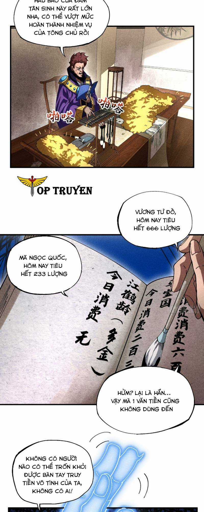 Thiếu Chủ Ma Giáo Có Thủ Cung Sa Chapter 25 trang 2