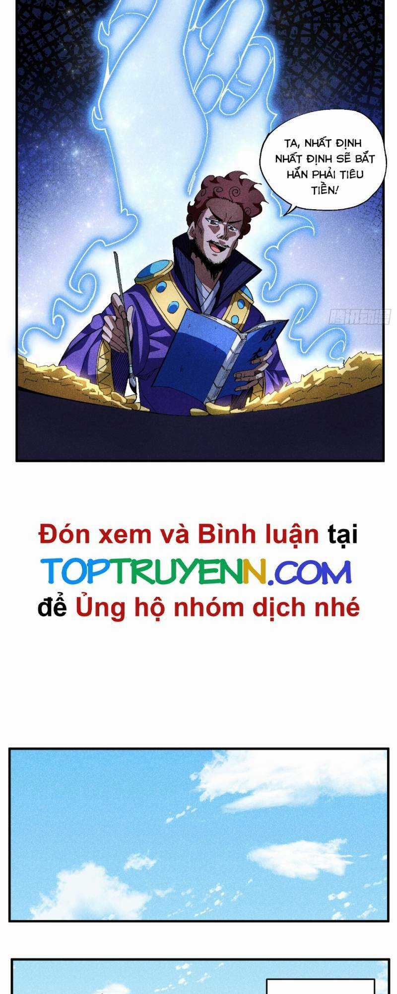 Thiếu Chủ Ma Giáo Có Thủ Cung Sa Chapter 25 trang 3