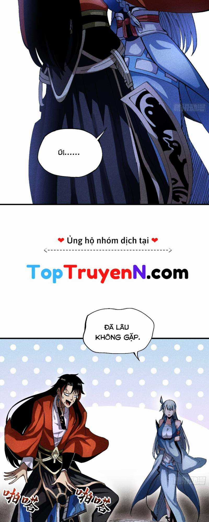 Thiếu Chủ Ma Giáo Có Thủ Cung Sa Chapter 26 trang 13