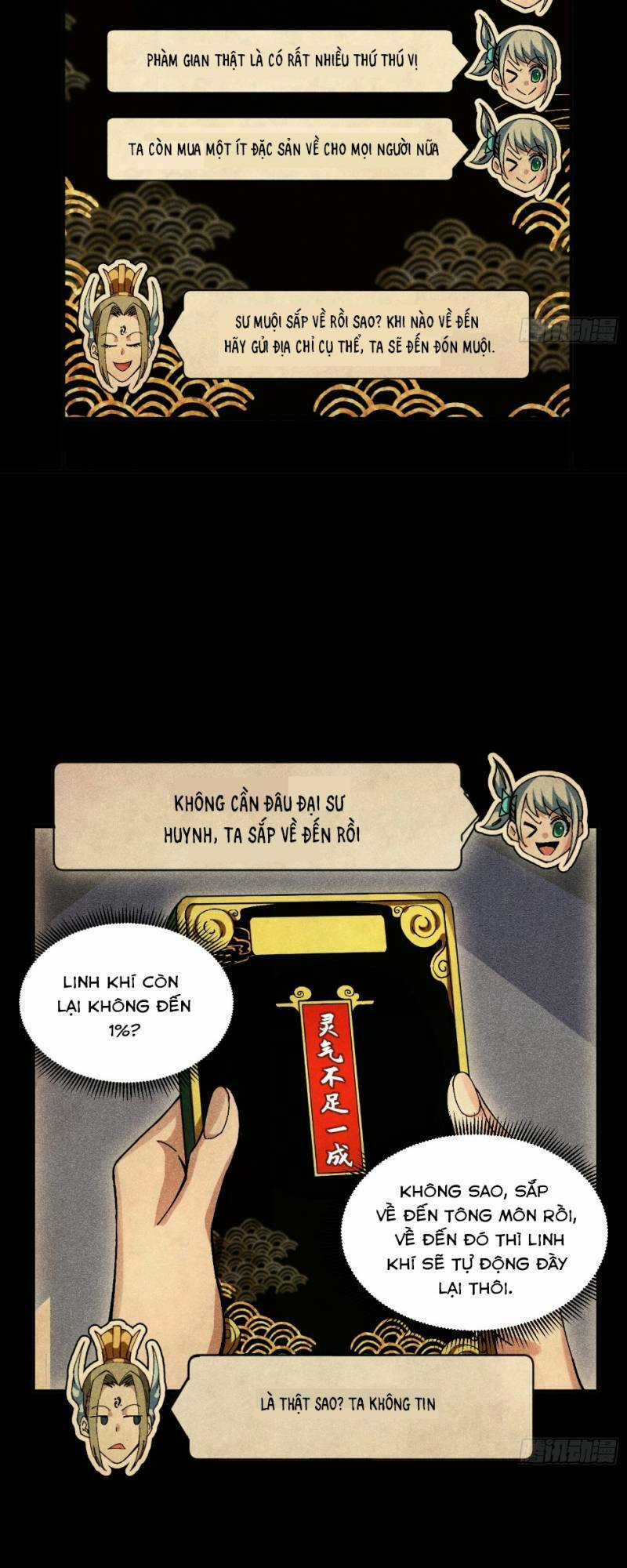 Thiếu Chủ Ma Giáo Có Thủ Cung Sa Chapter 26 trang 21