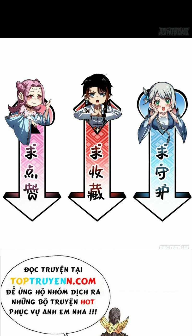 Thiếu Chủ Ma Giáo Có Thủ Cung Sa Chapter 26 trang 27